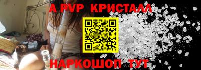 СК Малоярославец