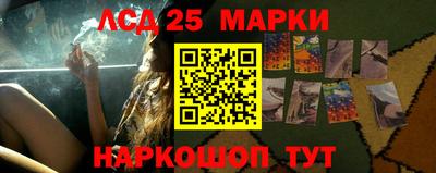 СК Малоярославец