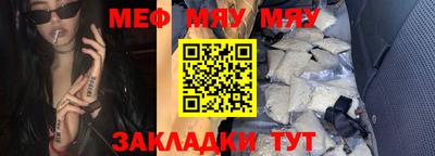 mdma Малгобек