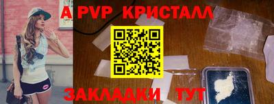 СК Малоярославец