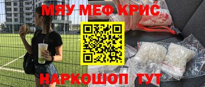СК Малоярославец