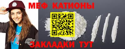 mdma Малгобек