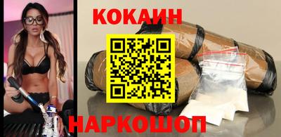 mdma Малгобек