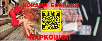 СК Малоярославец