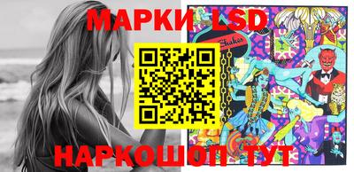 альфа пвп VHQ Мариинск