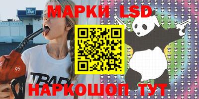 СК Малоярославец