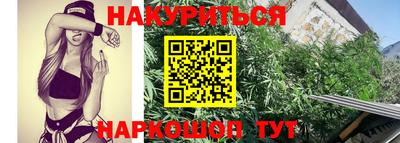 альфа пвп VHQ Мариинск