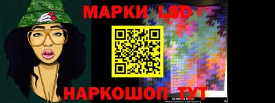 mdma Малгобек