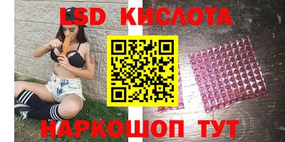 СК Малоярославец