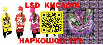 СК Малоярославец