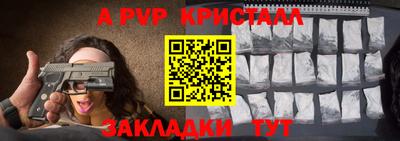 СК Малоярославец