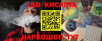 альфа пвп VHQ Мариинск