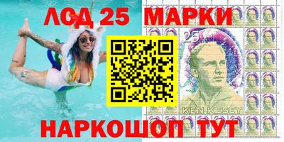 mdma Малгобек