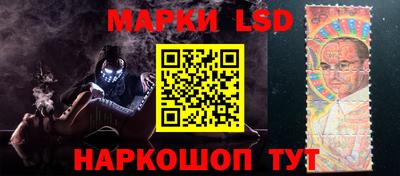 mdma Малгобек