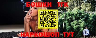 mdma Малгобек