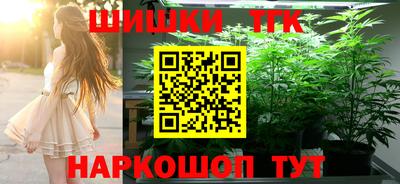 mdma Малгобек
