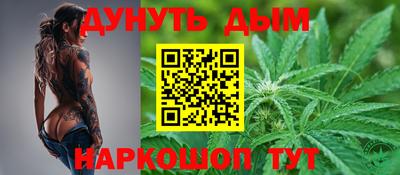 СК Малоярославец