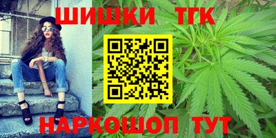 mdma Малгобек