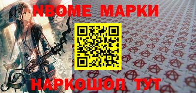 альфа пвп VHQ Мариинск