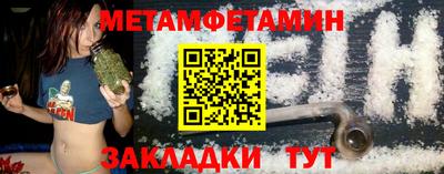mdma Малгобек