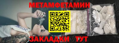 СК Малоярославец