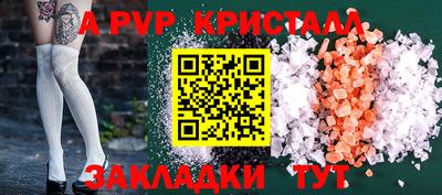 СК Малоярославец