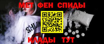 mdma Малгобек