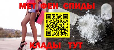 mdma Малгобек