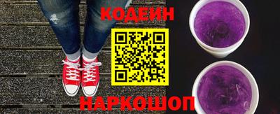 mdma Малгобек