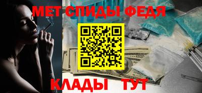 тгк Моздок