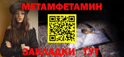 СК Малоярославец
