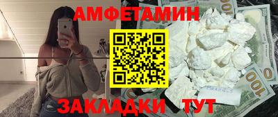 mdma Малгобек