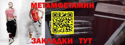СК Малоярославец