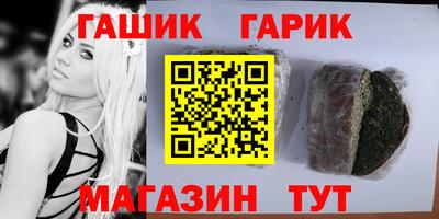 mdma Малгобек