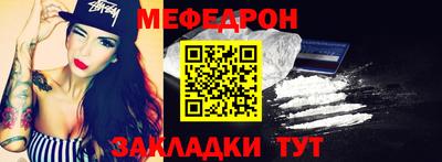 mdma Малгобек