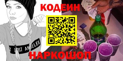 mdma Малгобек